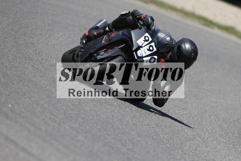 /27 24.07.2026  Speer Racing ADR/Gruppe rot/990
